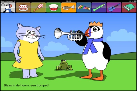 Fred has a music party screenshot 3
