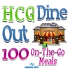 HCG Dine Out.