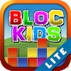 BlocKids HD Lite