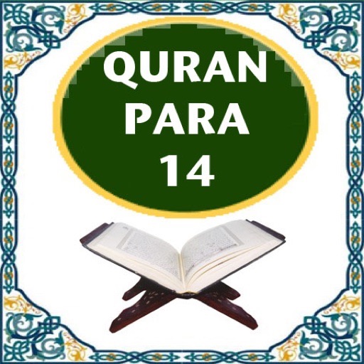 QuranPara14