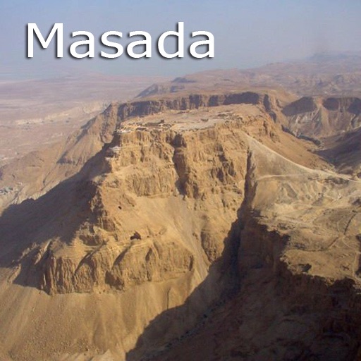 Acoustiguide Smartour - Masada