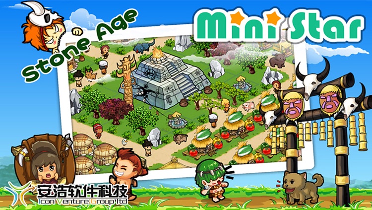 MiniStar