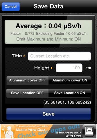 Geiger Calc screenshot 3