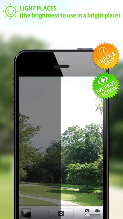 EZ Brightness Pro ( Reduce battery consumption, protect your eyes )