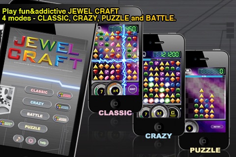 Jewel Craft screenshot 2