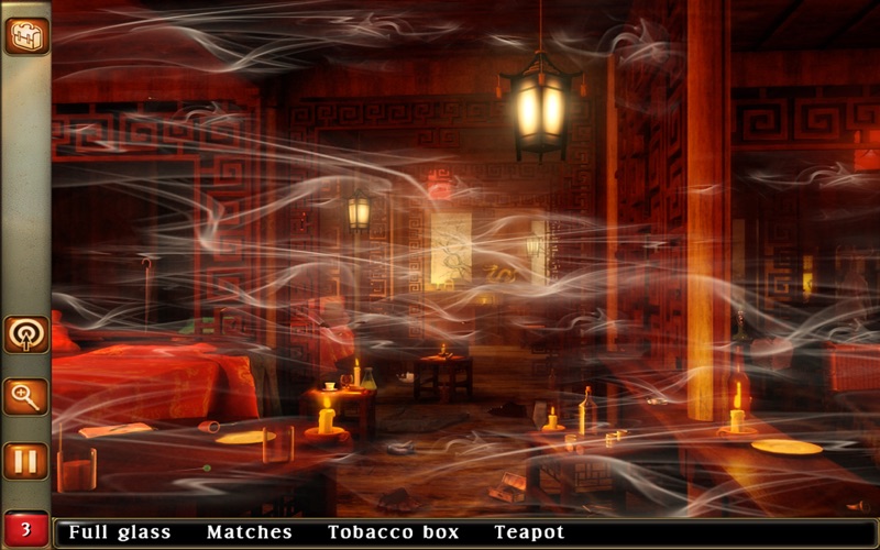 Dr Jekyll et Mr Hyde - EXTENDED EDITION thumbnail 1