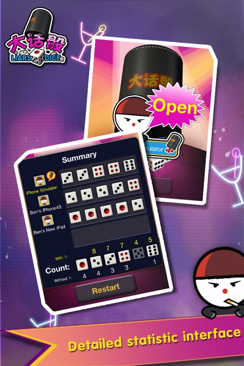 Liar's Dice - Popular Bar Game screenshot-4