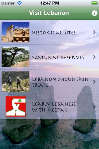 Visit Lebanon screenshot 2