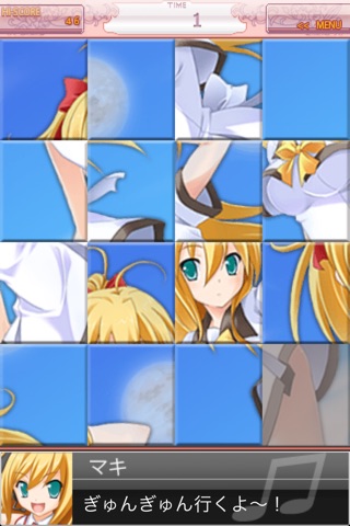 jamSlidePuzzle screenshot1