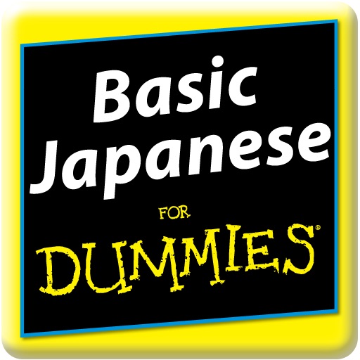 Basic Japanese For Dummies