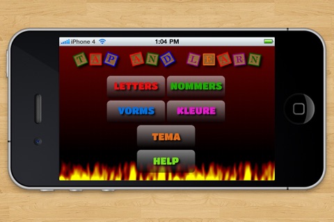 Tap And Learn - Afrikaans Edition screenshot 3