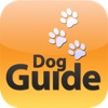 Dog-Guide