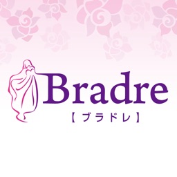 ブラドレ　〜花嫁のためのブライダルドレスカタログ〜