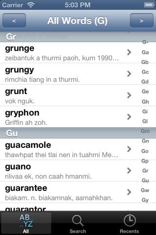 English Chin Myanmar Dictionary screenshot 2