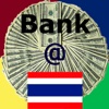 Bank@Thailand+Game