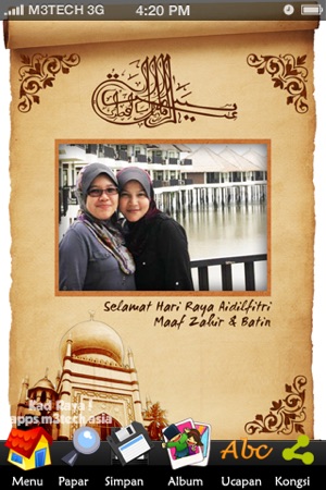 ‎Kad Raya on the App Store