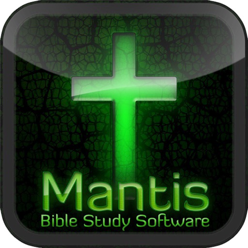 Mantis KJV Bronze Study Bundle icon
