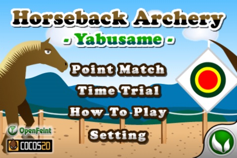 Horseback Archery -Yabusame- screenshot 2