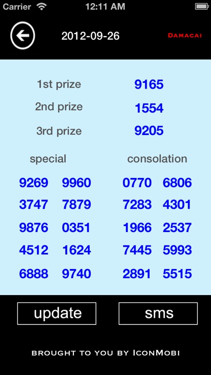 KL 4D Live - Free Live Draw for Magnum , SportsToto and PMP Damacai screenshot-3