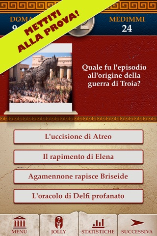 Genius Quiz Ancient Greece History screenshot 2