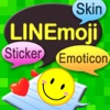 LINEmoji+