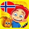 Norwegian for Kids: play, learn and discover the world - children learn a language through play activities: fun quizzes, flash card games and puzzles