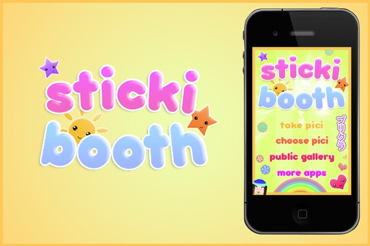 sticki booth FREE プリクラ