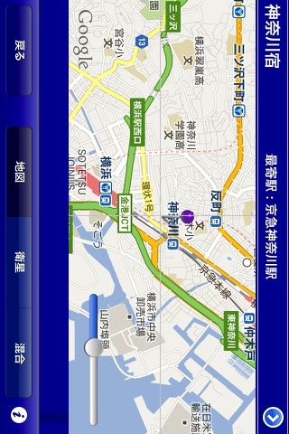 東海道五十三次浮世絵MAP screenshot 3