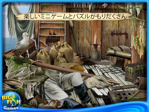 The Adventures of Robinson Crusoe HD (Full) screenshot 3