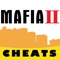 Get the most used tips and tricks for Mafia II (pc)