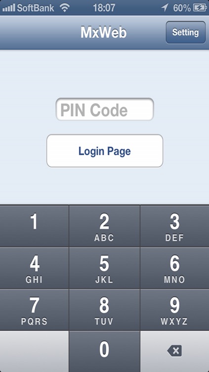 MxWeb for iOS