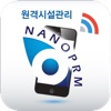 Nanosoft Palm Remote Manager