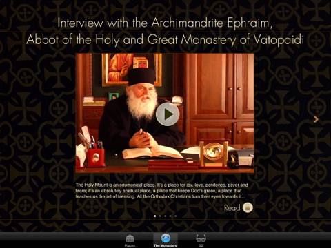 The Holy and Great Monastery of Vatopaidi on Holy Mount Athos screenshot 3