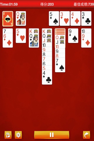 solitaire ++ screenshot 3