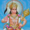 Hanuman Stotra