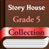 [英和対訳] Grade 5 スーパーパッケージ - 英語で読む世界の名作 Story House