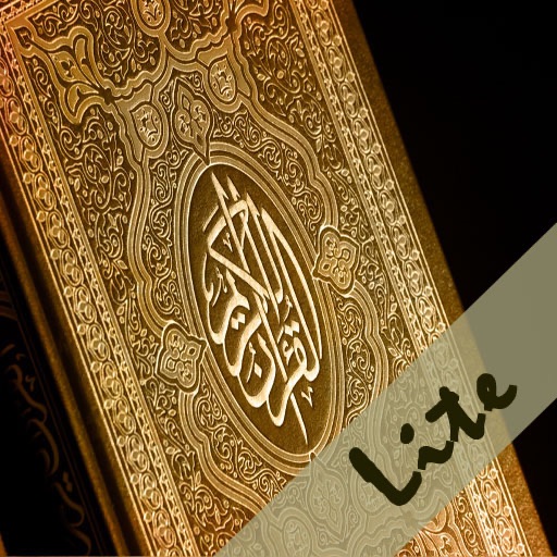 QSurahs Lite– Memorize Qur’anic Surahs