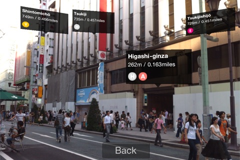 Augmented Reality Tokyo screenshot 3