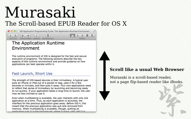 Murasaki - EPUB Reader