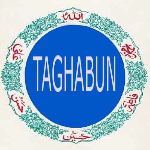 Taghabun