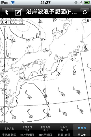 WeatherMap Browser Japan screenshot 3