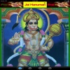 Anjaneya