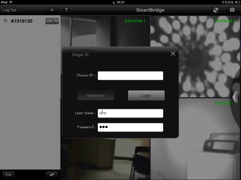 SmartBridgeHD screenshot 3