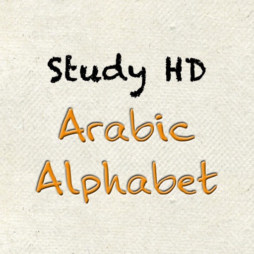 StudyHD Arabic Alphabet