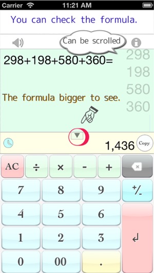 EnterSum Lite - The calculator to enter by text format and n(圖2)-速報App