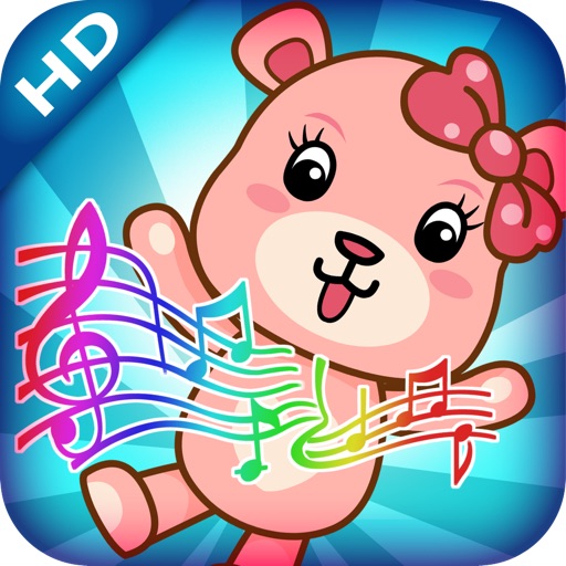 巴巴熊中文儿歌 - 宝宝学唱经典童谣系列，免费必备动画版hd Icon
