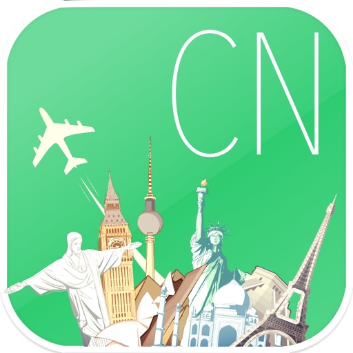 China Fly & Drive. Offline road map, flights status & tickets, airport, car rental, hotels booking. Icon