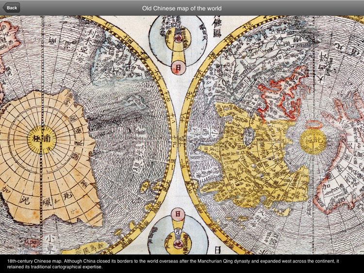 A Battle of Maps Lite screenshot-4