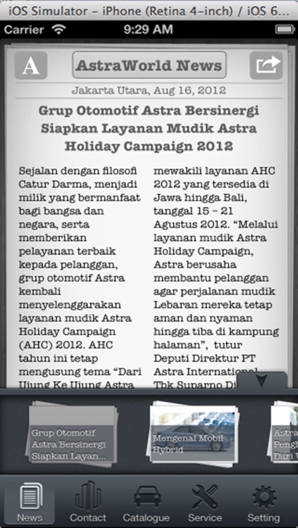 AstraWorld