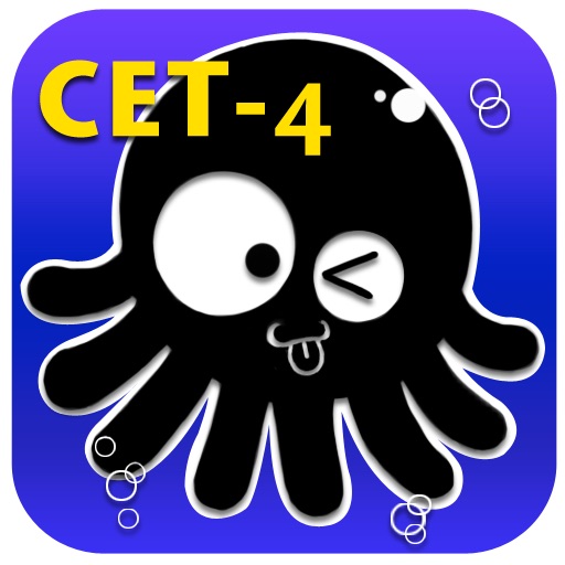 【外研社】泡泡英语 Bubble English (CET-4) icon